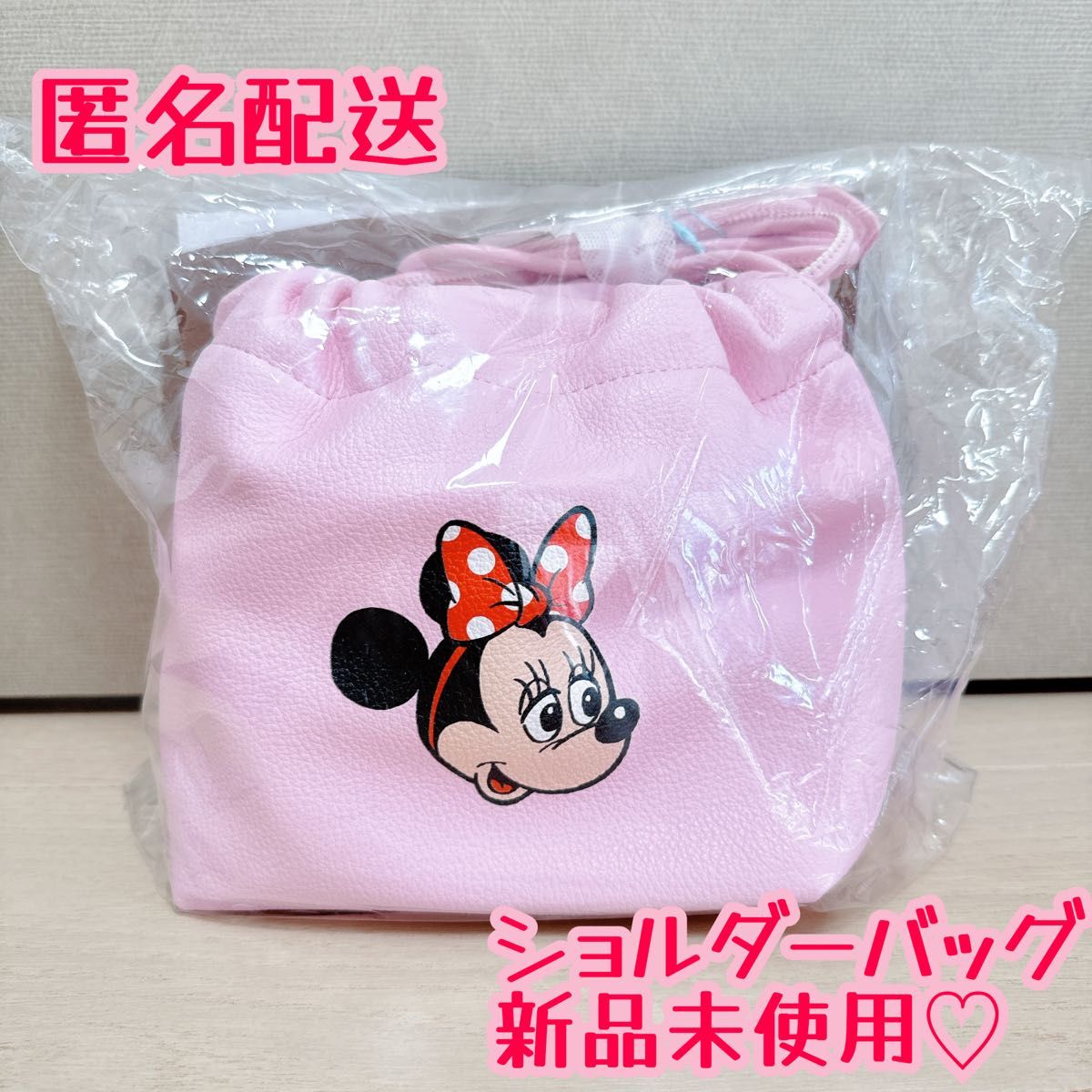 WCJ ディズニー ミニー DRAWSTRING BAG ショルダーバッグ|Yahoo WCJ ディズニー ミニー DRAWSTRING BAG ショルダーバッグ|Yahoo