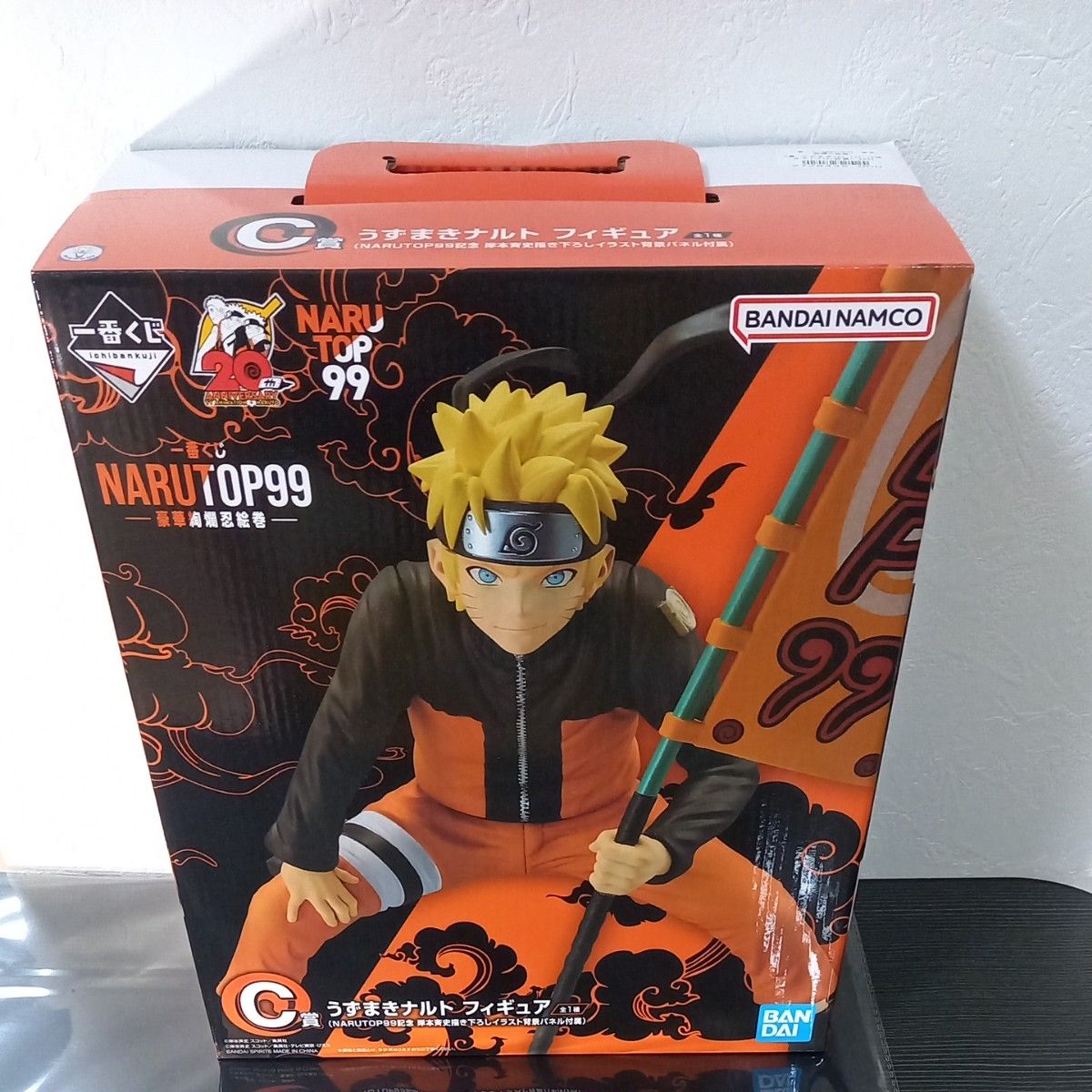 一番くじ ナルト NARUTO -豪華絢爛忍絵巻- C賞 うずまきナルト 一番くじ ナルト NARUTO -豪華絢爛忍絵巻- C賞 うずまきナルト
