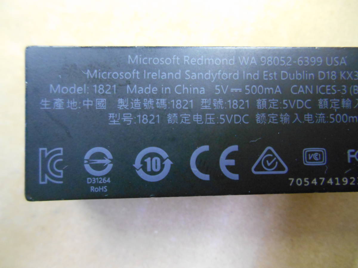 item_image_3