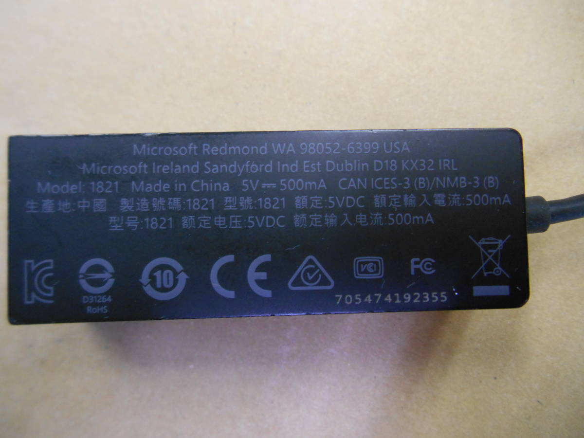 item_image_2