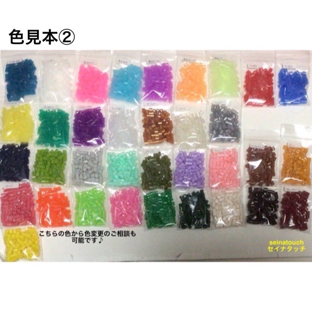 5mm iron beads parlor beads small amount .83 color from is possible to choose 20 color 3334 piece modification possibility making toy intellectual training toy 5 -years old and more 