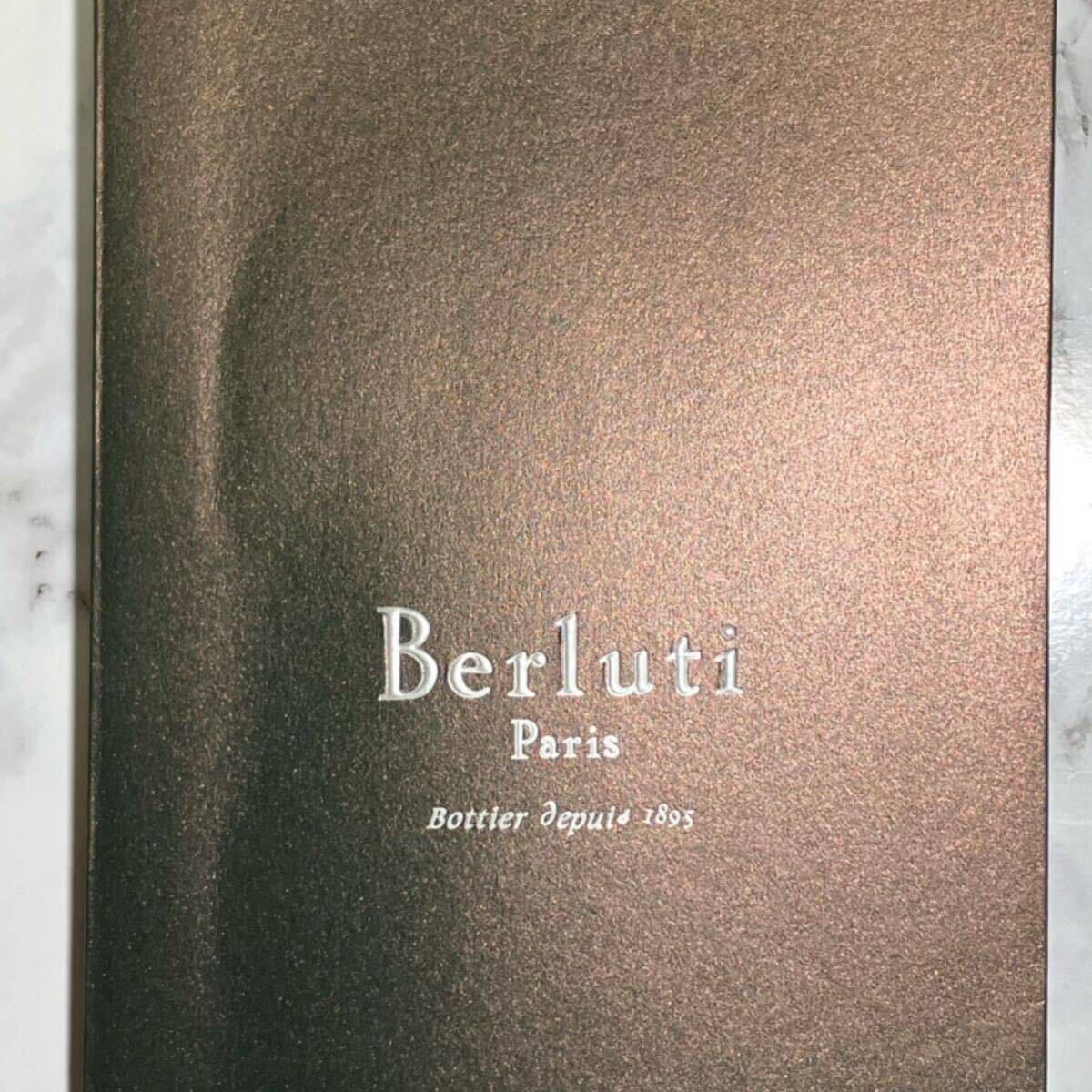 BERLUTI ベルルッティ ネクタイ 光沢 カリグラフィー ジャガード BERLUTI ベルルッティ ネクタイ 光沢 カリグラフィー ジャガード