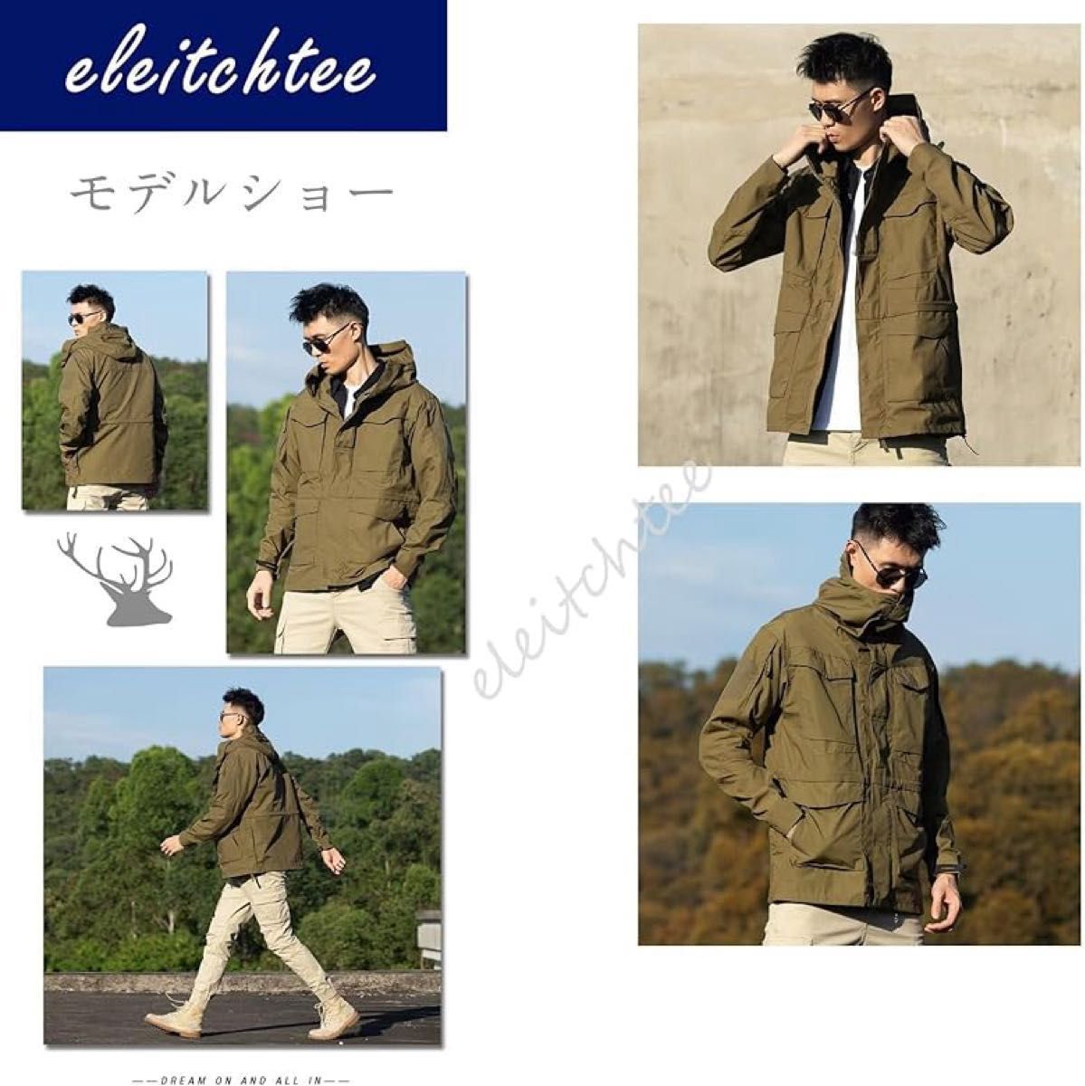 アウトドアジャケット メンズ 多機能 フード付き タクティカル アウトドアジャケット メンズ 多機能 フード付き タクティカル