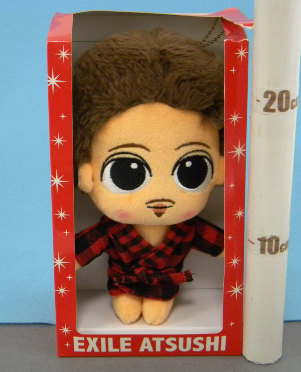 * EXILE ATSUSHIsna Chan soft toy key holder *