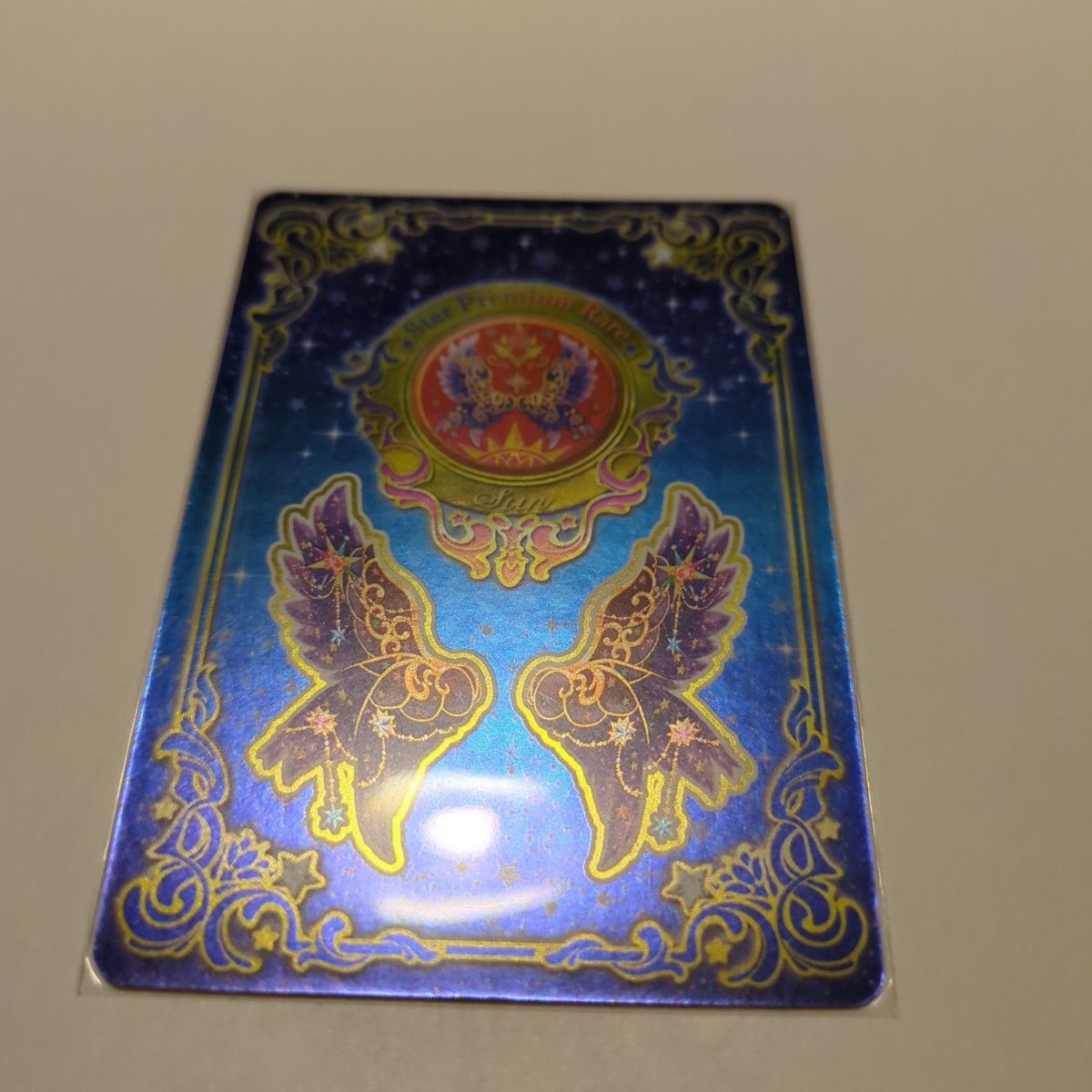 アイカツスターズ 認定証 エルザ 星のツバサ カード エターナル アイカツスターズ 認定証 エルザ 星のツバサ カード エターナル