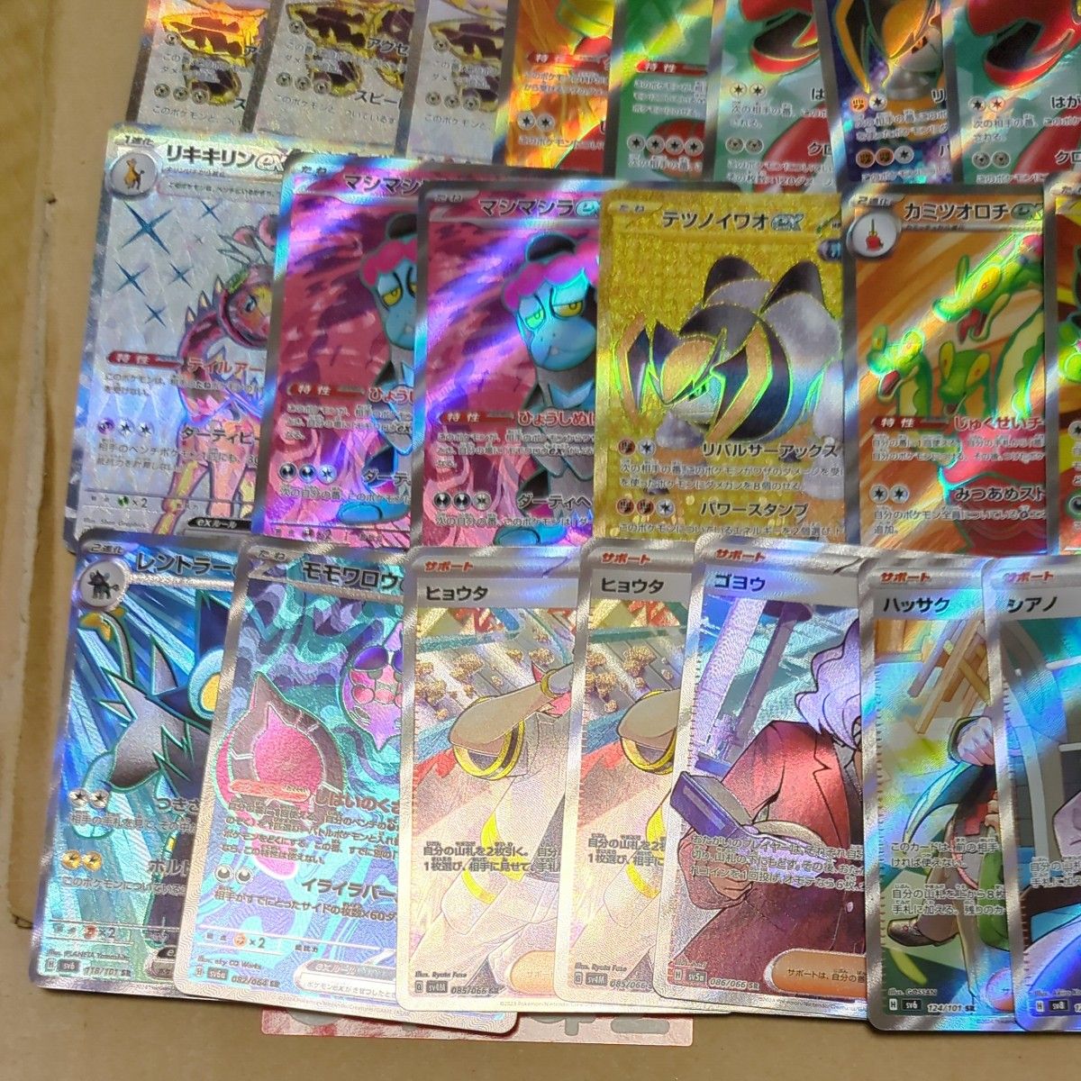 ポケモンカード SR UR 30枚 まとめ売り|Yahoo!フリマ(旧PayPay ポケモンカード SR UR 30枚 まとめ売り|Yahoo!フリマ(旧PayPay