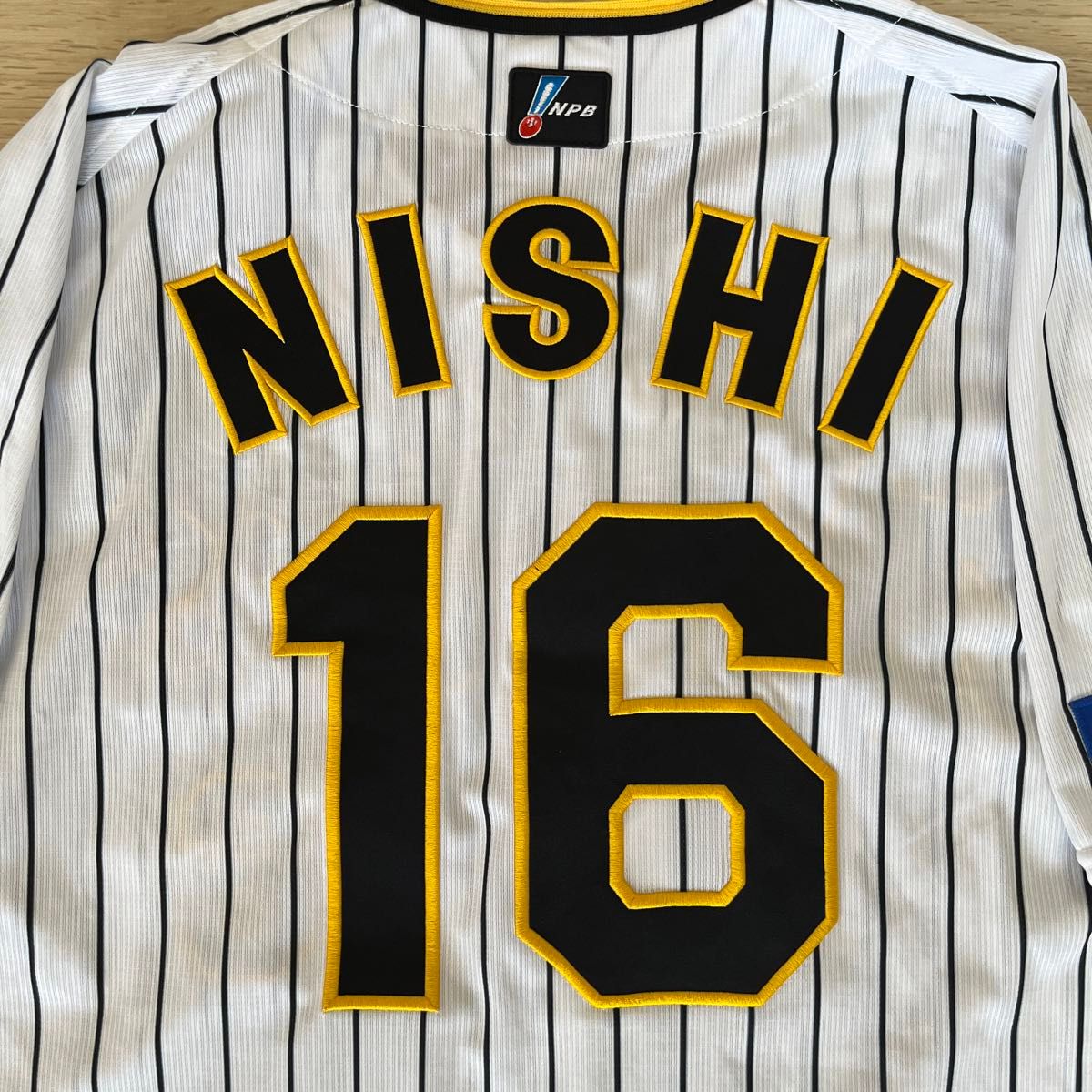 阪神タイガース 西勇輝 実使用ホームユニフォーム 直筆サイン 阪神タイガース 西勇輝 実使用ホームユニフォーム 直筆サイン