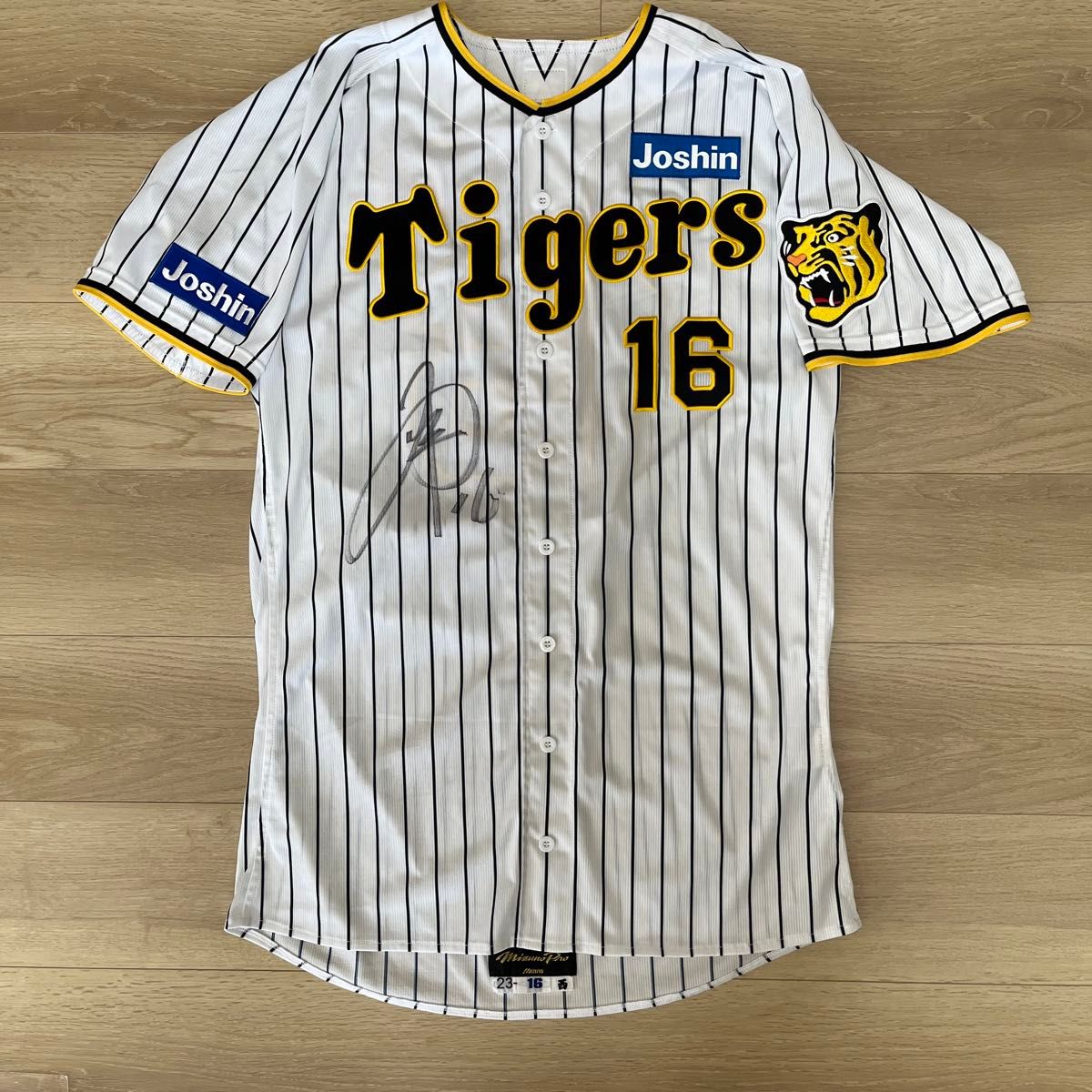 阪神タイガース 西勇輝 実使用ホームユニフォーム 直筆サイン 阪神タイガース 西勇輝 実使用ホームユニフォーム 直筆サイン