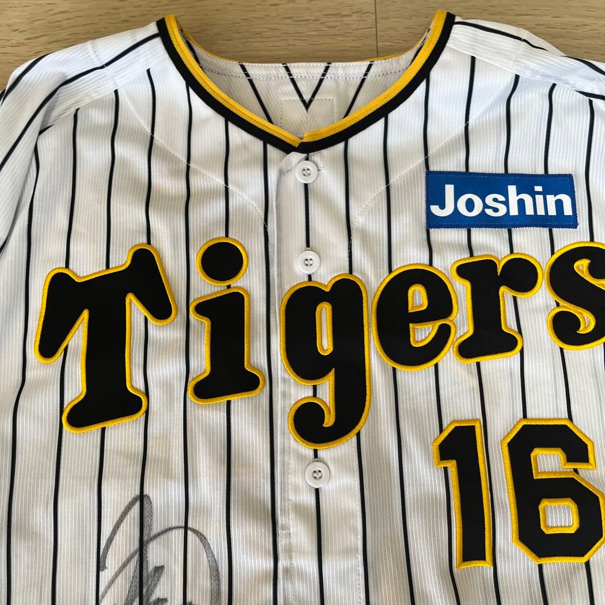阪神タイガース 西勇輝 実使用ホームユニフォーム 直筆サイン 阪神タイガース 西勇輝 実使用ホームユニフォーム 直筆サイン