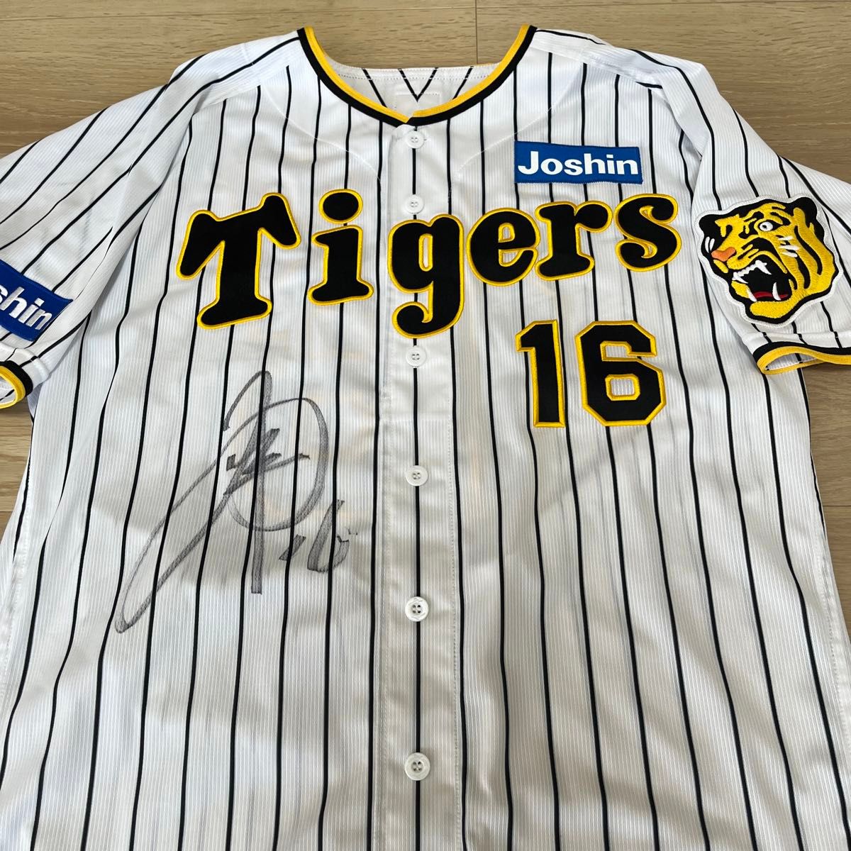 阪神タイガース 西勇輝 実使用ホームユニフォーム 直筆サイン 阪神タイガース 西勇輝 実使用ホームユニフォーム 直筆サイン