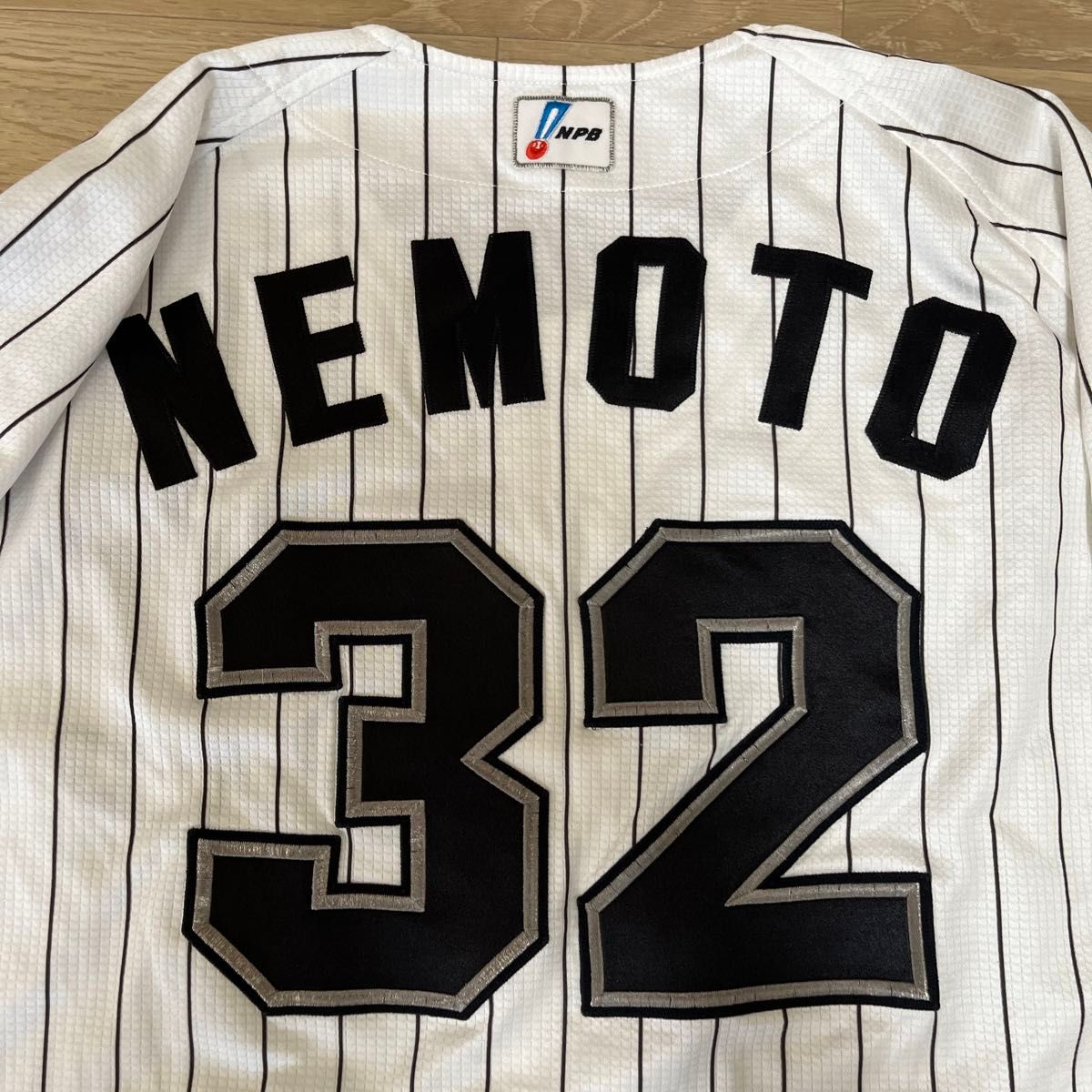 千葉ロッテマリーンズ 根本俊一 実使用ホームユニフォーム 2010 千葉ロッテマリーンズ 根本俊一 実使用ホームユニフォーム 2010