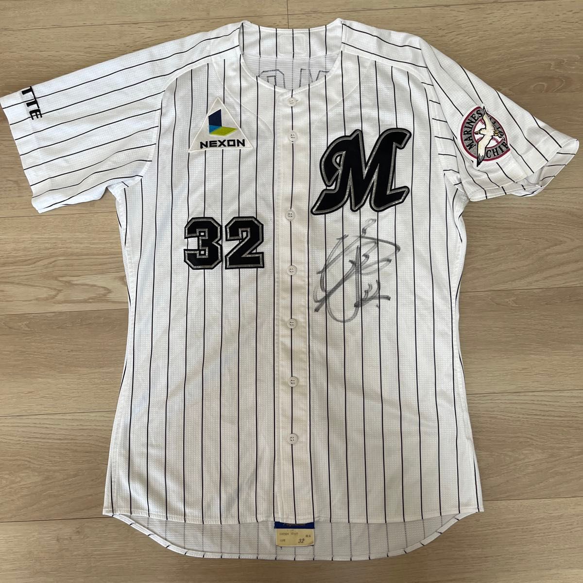 千葉ロッテマリーンズ 根本俊一 実使用ホームユニフォーム 2010 千葉ロッテマリーンズ 根本俊一 実使用ホームユニフォーム 2010