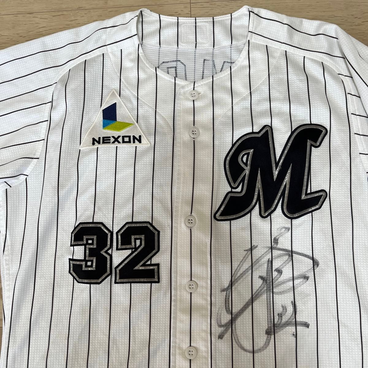 千葉ロッテマリーンズ 根本俊一 実使用ホームユニフォーム 2010 千葉ロッテマリーンズ 根本俊一 実使用ホームユニフォーム 2010
