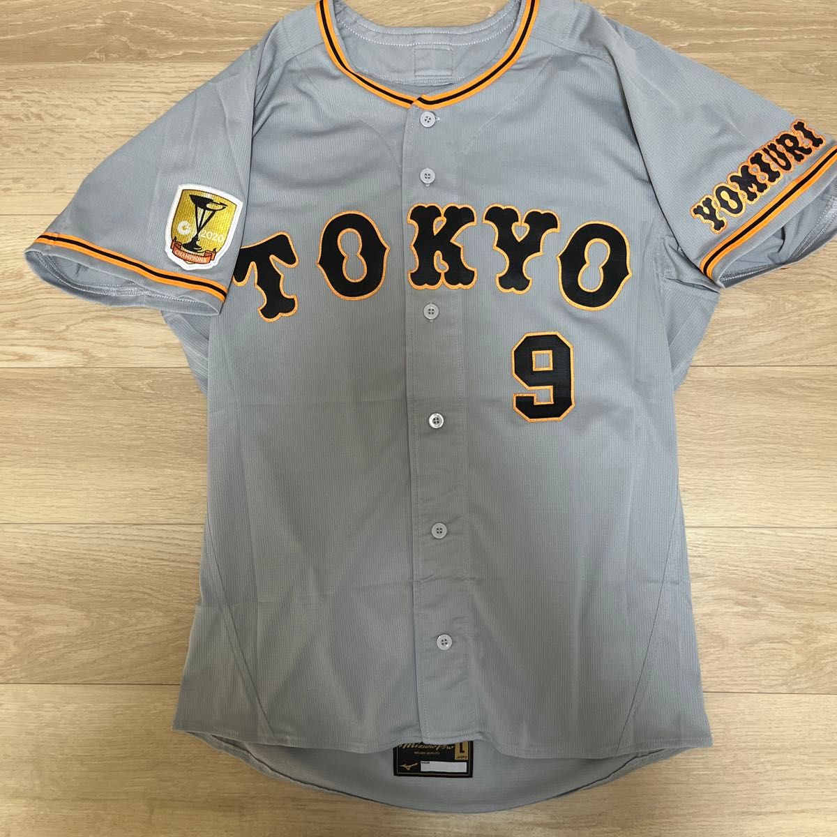 読売ジャイアンツ巨人 ミズノプロコレビジターユニフォーム 亀井 読売ジャイアンツ巨人 ミズノプロコレビジターユニフォーム 亀井