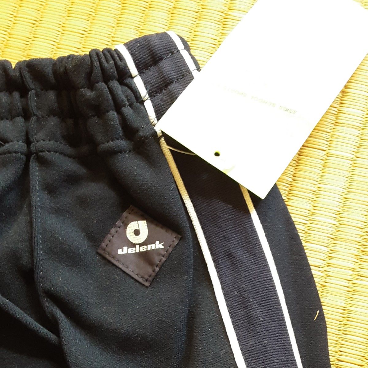 交渉可 アシックス ジェレンク Jelenk ブルマ Uー720 学販 交渉可 アシックス ジェレンク Jelenk ブルマ Uー720 学販