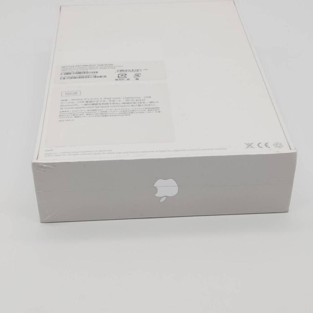 未開封品】iPad mini Retinaディスプレイ 16GB Wi-Fiモデル 未開封品】iPad mini Retinaディスプレイ 16GB Wi-Fiモデル