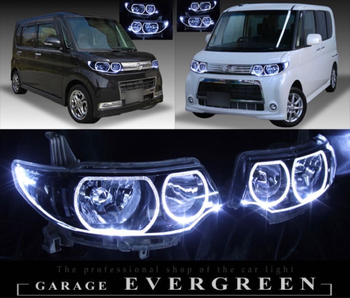 L375S/L385S タントカスタム 純正HID車用 純正加工品 ドレス L375S/L385S タントカスタム 純正HID車用 純正加工品 ドレス