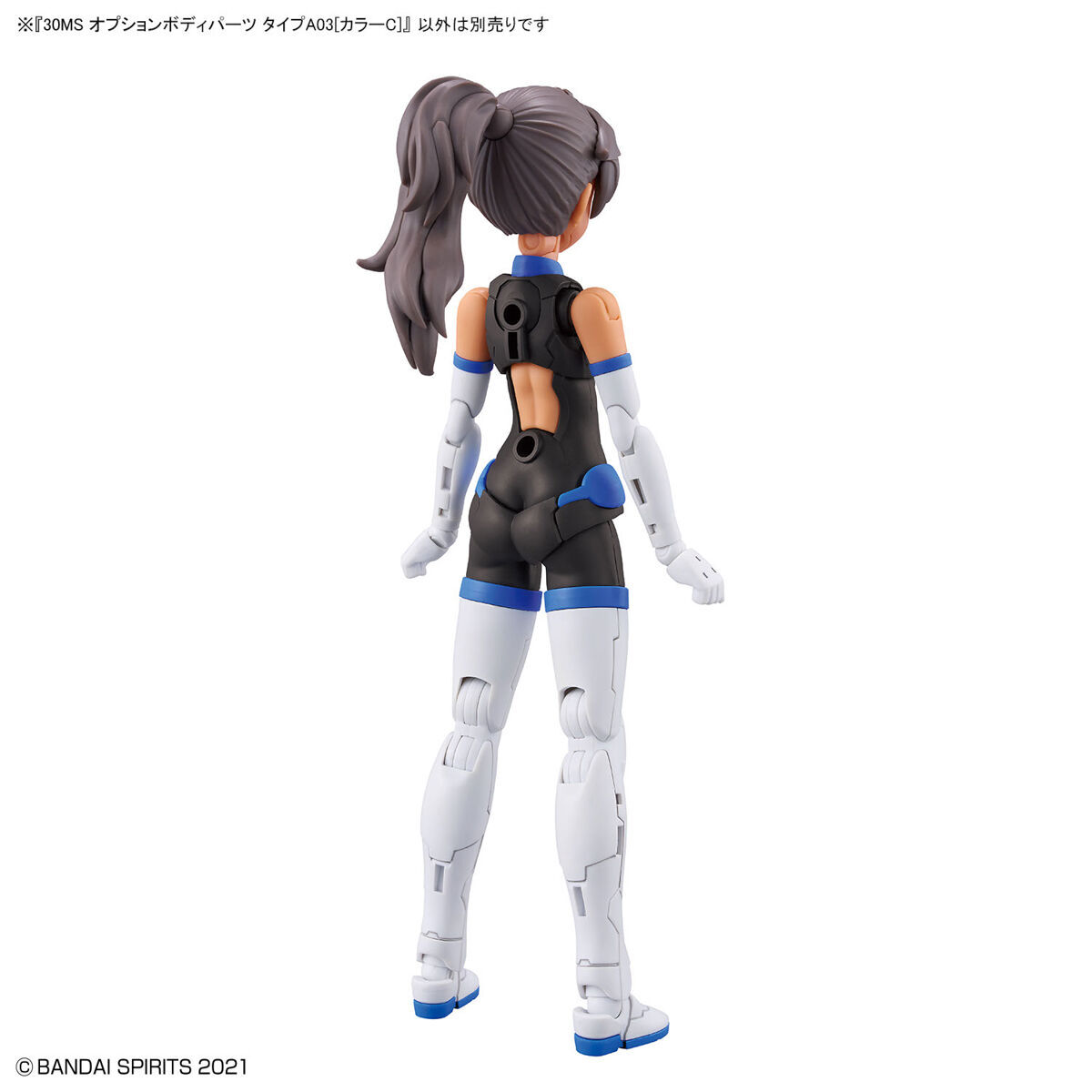 item_image_9