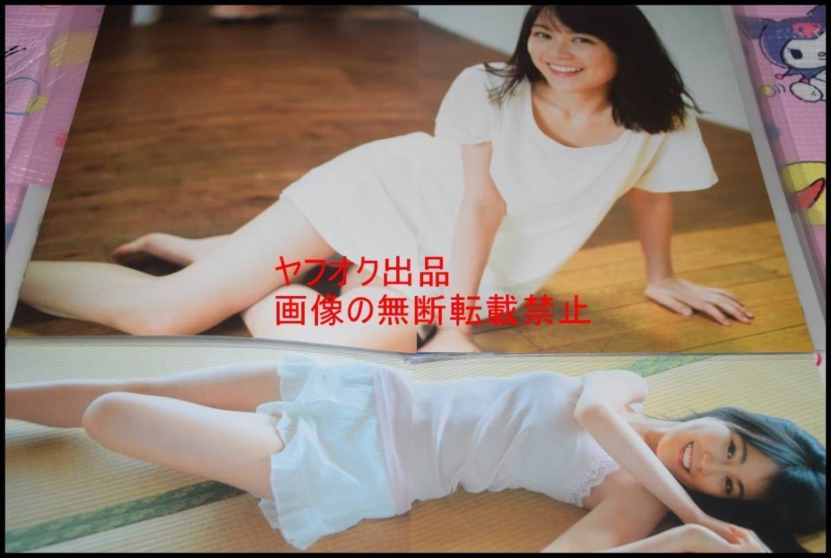 item_image_3