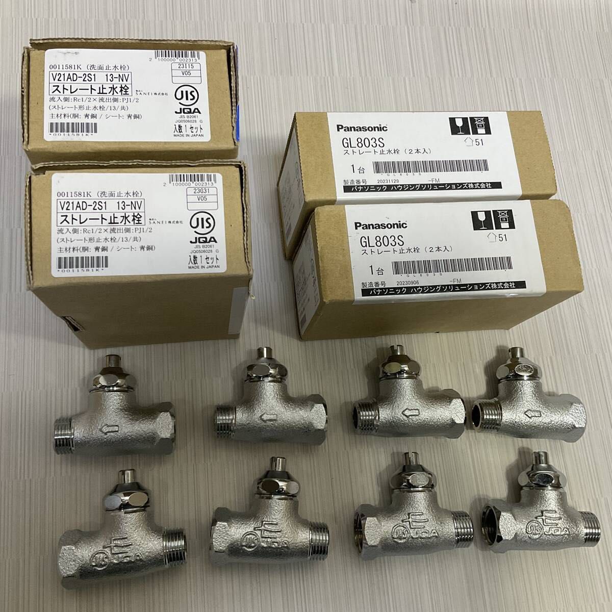 パナソニックGL803Sストレート止水栓 V21AD-2S1 13-NV 未使用 8 パナソニックGL803Sストレート止水栓 V21AD-2S1 13-NV 未使用 8