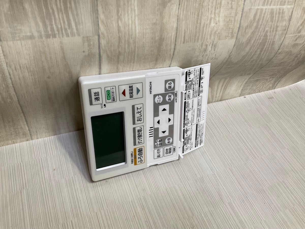 日立エコキュート台所リモコン BER-R1FKH-G823|Yahoo!フリマ 日立エコキュート台所リモコン BER-R1FKH-G823|Yahoo!フリマ