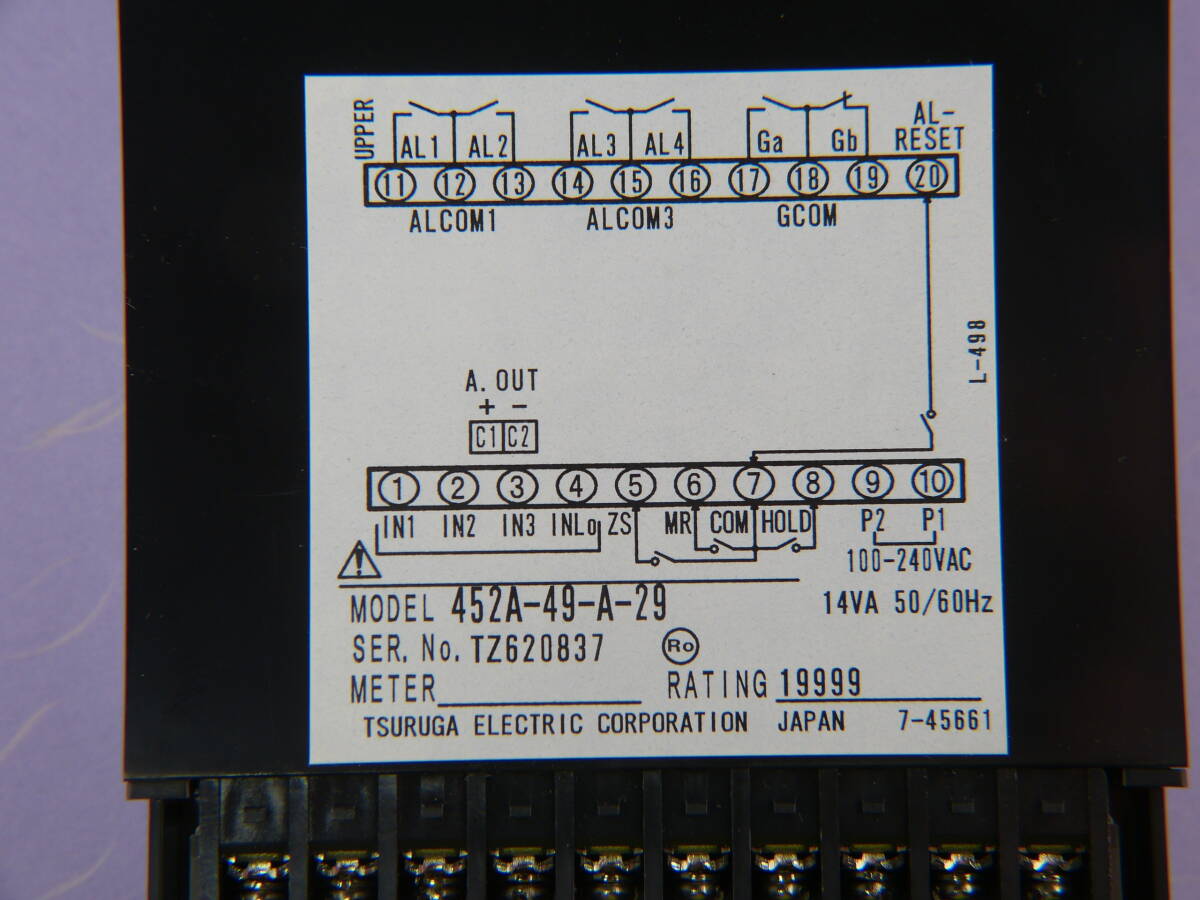 Yahoo!オークション - 鶴賀電機 メーターリレー 452A-49 入力5V Yahoo!オークション - 鶴賀電機 メーターリレー 452A-49 入力5V