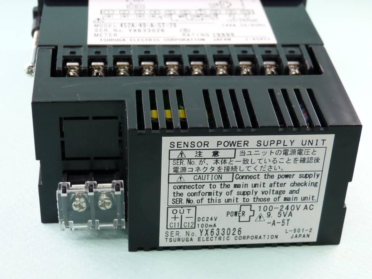 Yahoo!オークション - 鶴賀電機 メーターリレー 452A-49-5T 入力 Yahoo!オークション - 鶴賀電機 メーターリレー 452A-49-5T 入力