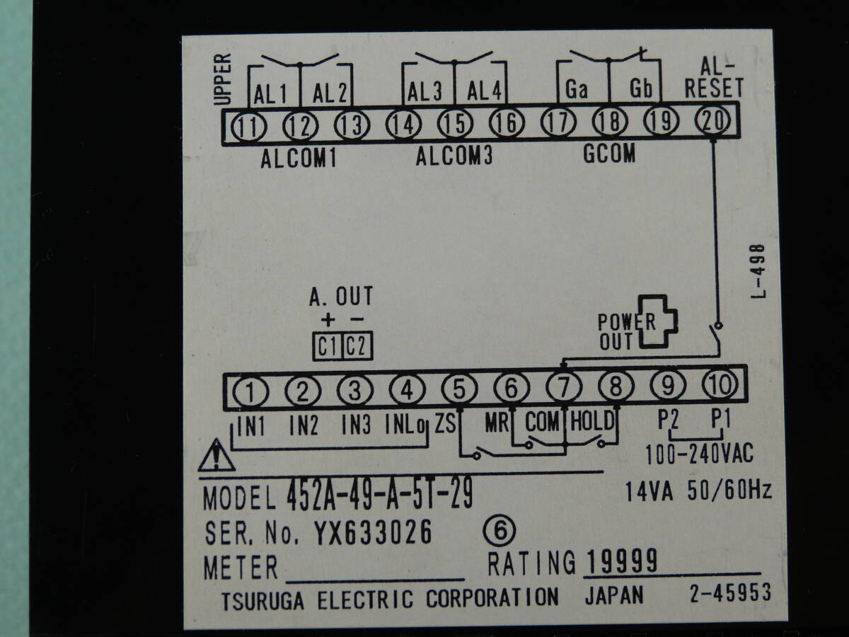 Yahoo!オークション - 鶴賀電機 メーターリレー 452A-49-5T 入力 Yahoo!オークション - 鶴賀電機 メーターリレー 452A-49-5T 入力