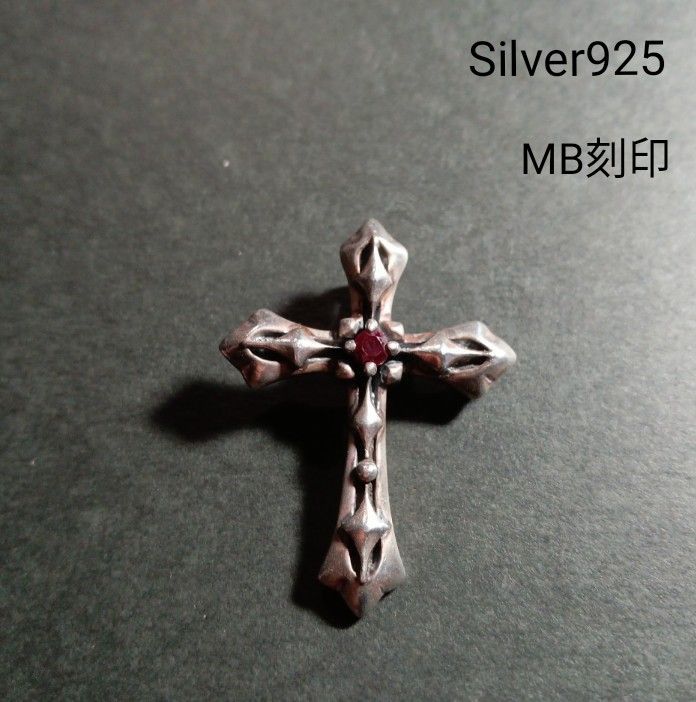 最終価格 MB刻印 石付きクロスネックレストップ 十字架 最終価格 MB刻印 石付きクロスネックレストップ 十字架