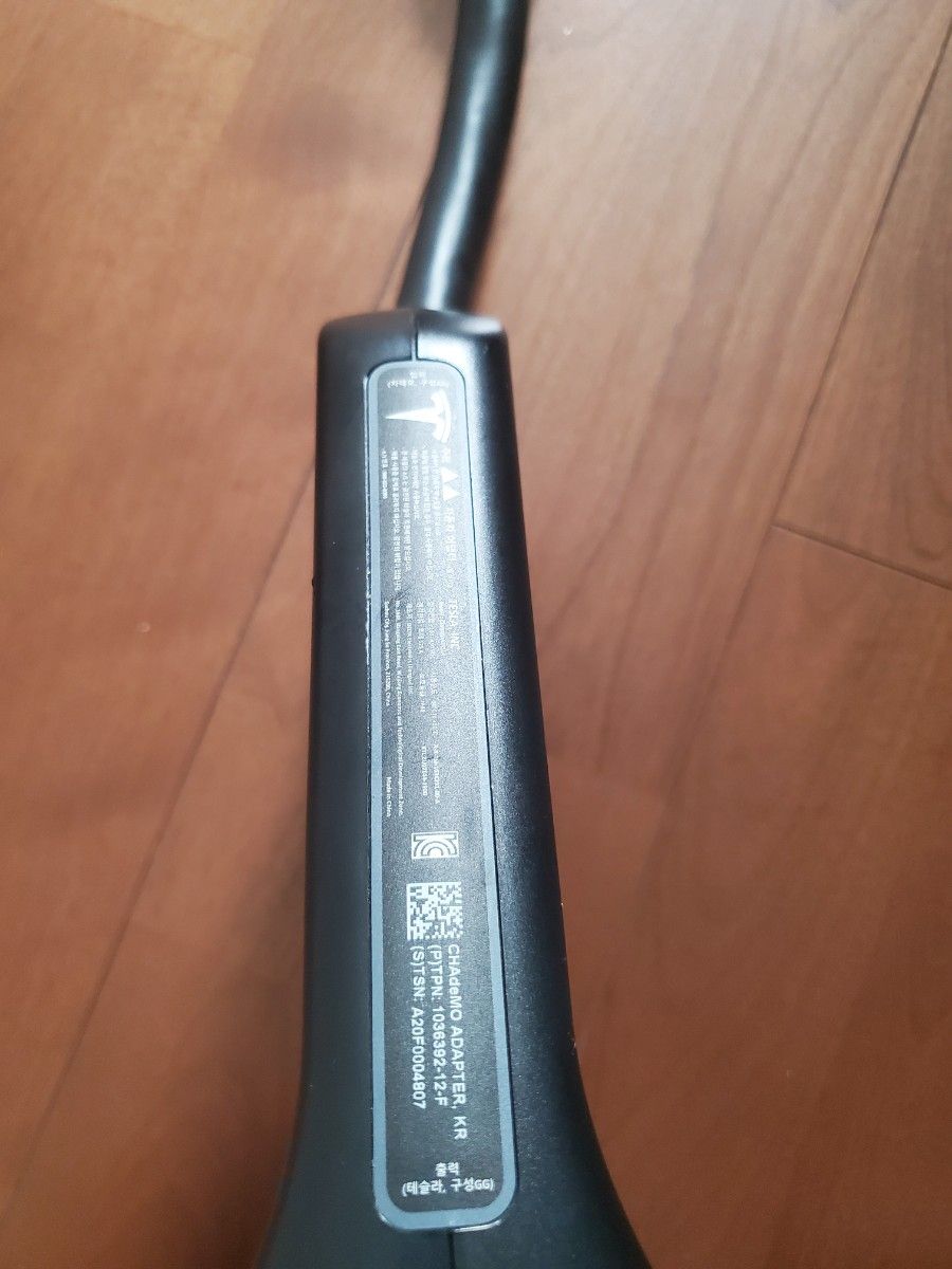 テスラ チャデモアダプター j1772アダプター付き|Yahoo!フリマ テスラ チャデモアダプター j1772アダプター付き|Yahoo!フリマ
