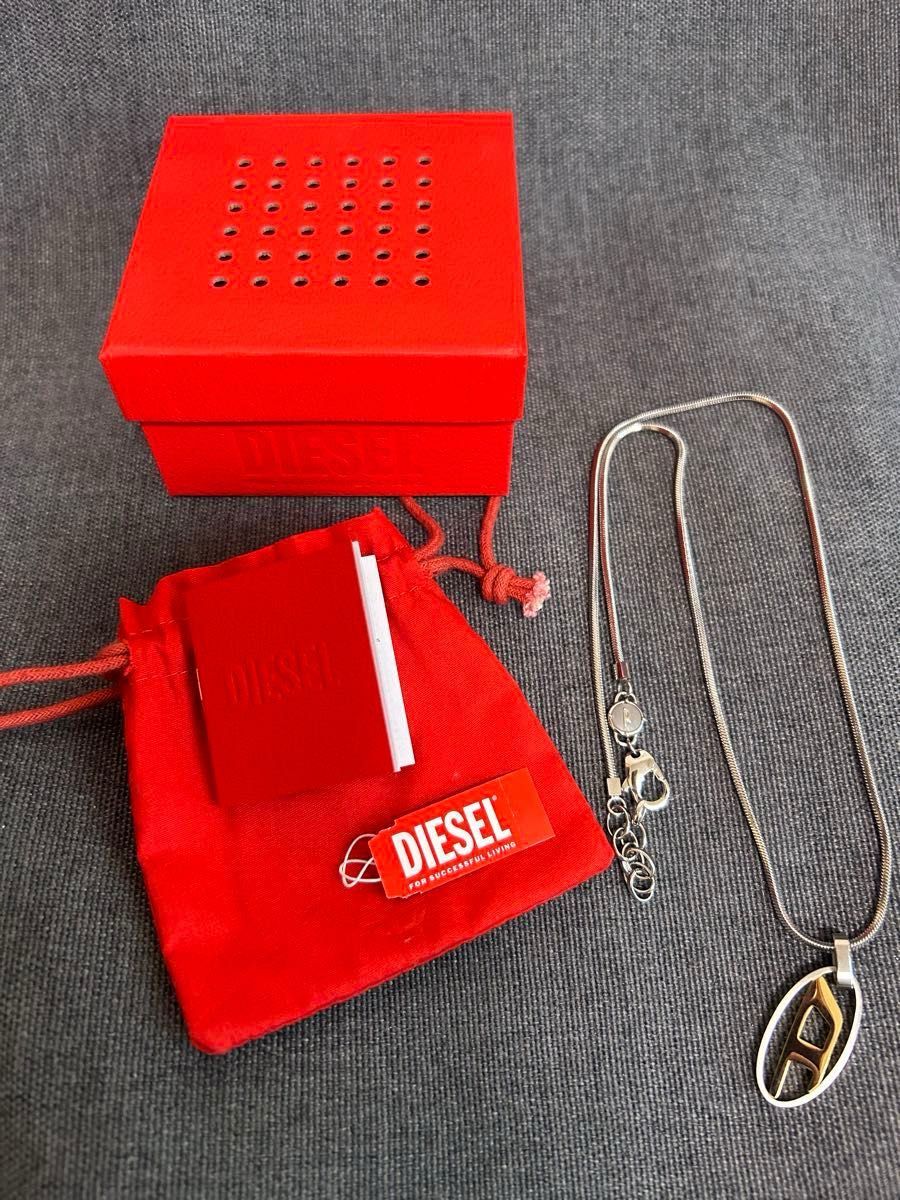 美品ディーゼルネックレス アクセサリー DIESEL箱付き|Yahoo 美品ディーゼルネックレス アクセサリー DIESEL箱付き|Yahoo