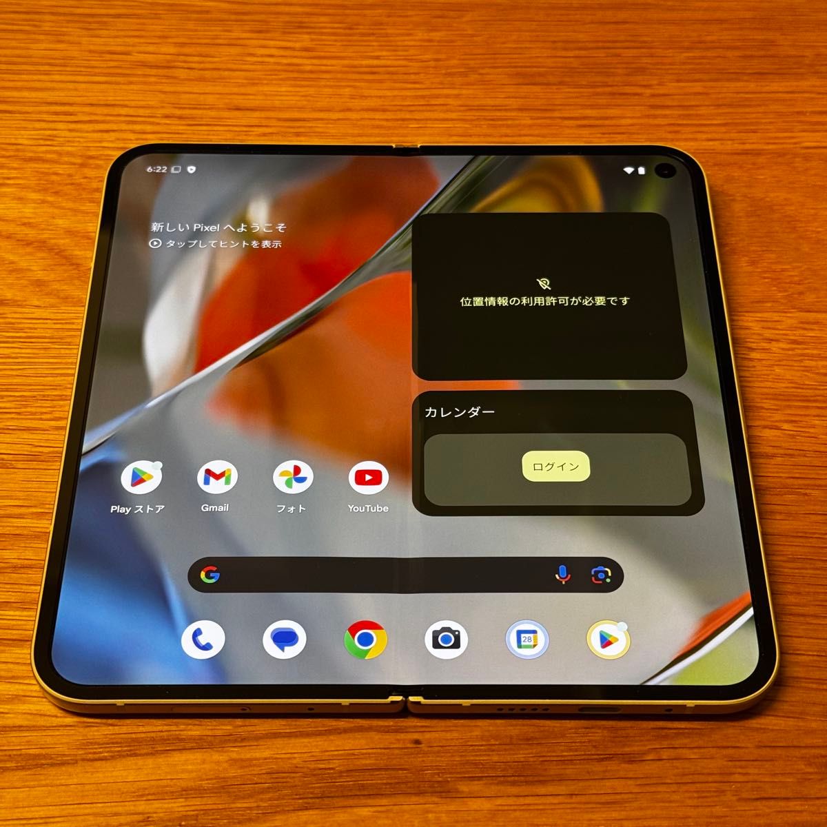 ジャンク Pixel 9 Pro Fold 256GB 白 Wi-Fi docomo auのみ動作 ジャンク Pixel 9 Pro Fold 256GB 白 Wi-Fi docomo auのみ動作