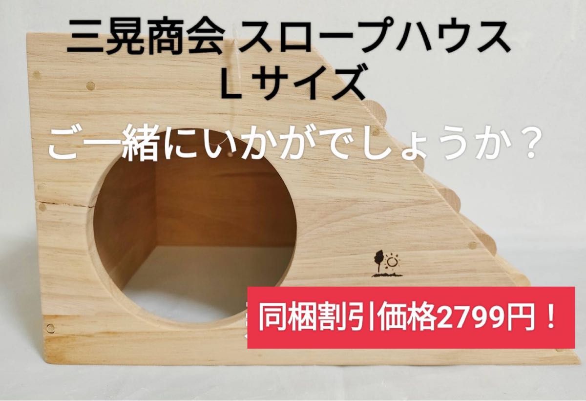 バニーセレクションプロ チモシーヘイ2 5kg×2袋セット 試供品 バニーセレクションプロ チモシーヘイ2 5kg×2袋セット 試供品
