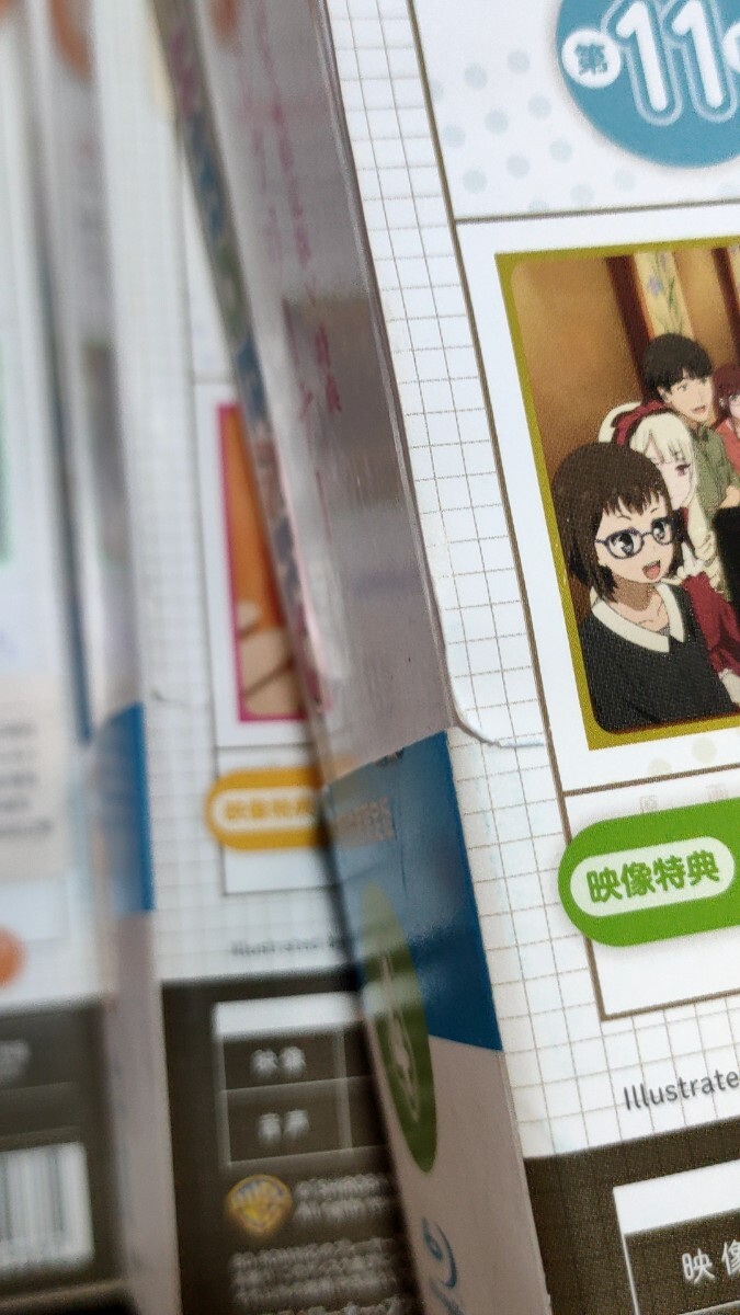 SHIROBAKO Blu-ray 初回生産限定盤全8巻セット 特典完品 ブルーレイ|アニメ SHIROBAKO Blu-ray 初回生産限定盤全8巻セット 特典完品 ブルーレイ|アニメ