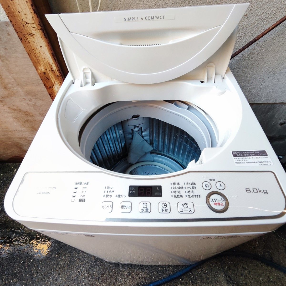 洗濯機 SHARP ES-TX5A-P 5.5K シャープ 乾燥機能付き(W89) - 洗濯機 洗濯機 SHARP ES-TX5A-P 5.5K シャープ 乾燥機能付き(W89) - 洗濯機