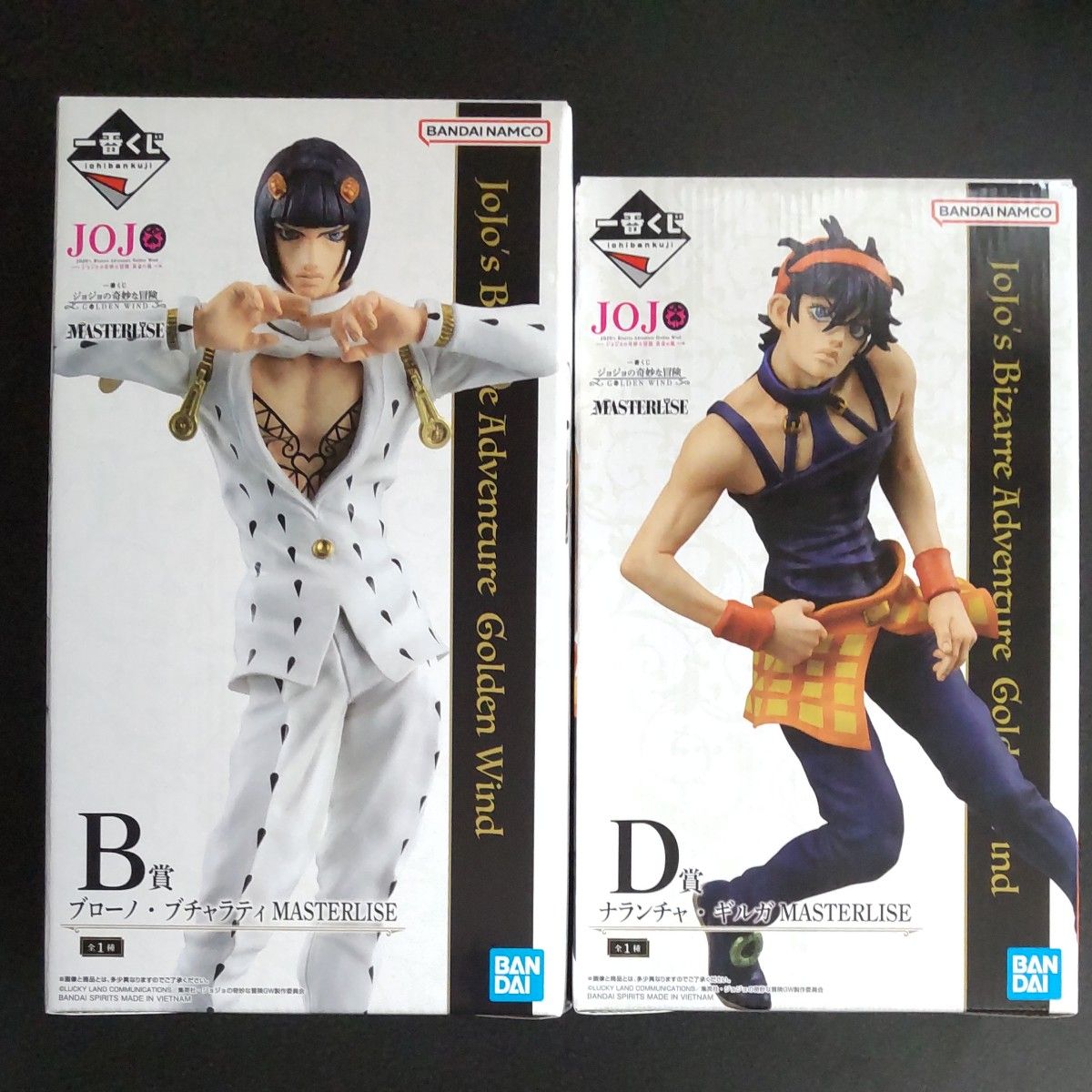 B賞 ブローノ・ブチャラティ D賞 ナランチャ・ギルガ フィギュア B賞 ブローノ・ブチャラティ D賞 ナランチャ・ギルガ フィギュア