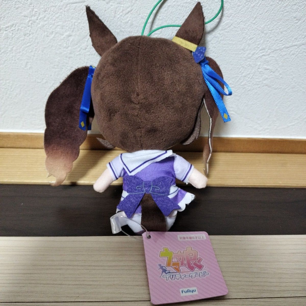 ウマ娘 プリティーダービー 通常ぬいぐるみ Vol 15 トーセン ウマ娘 プリティーダービー 通常ぬいぐるみ Vol 15 トーセン