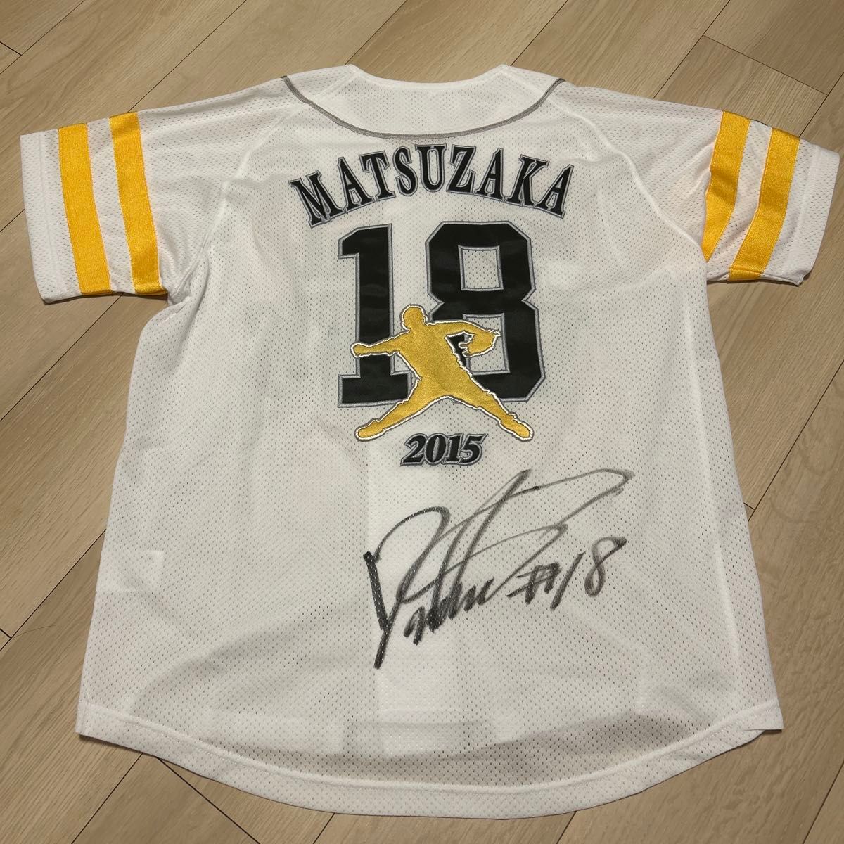 松坂大輔(中日ドラゴンズ) 前後直筆サイン入り レプリカ 松坂大輔(中日ドラゴンズ) 前後直筆サイン入り レプリカ