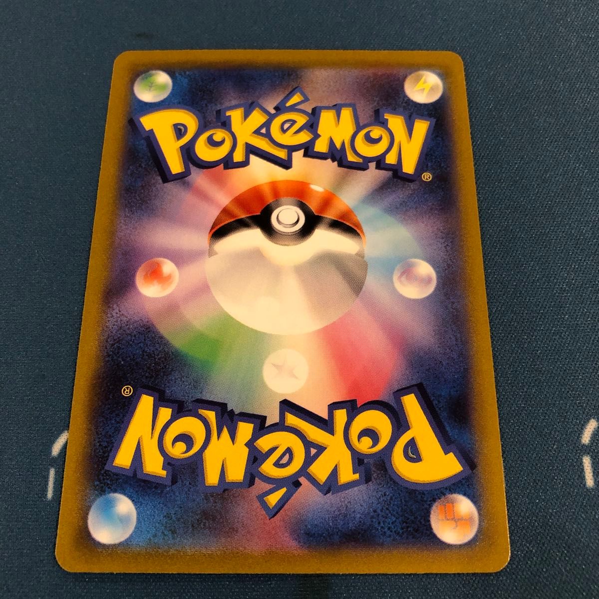 コイキング AR SV1a トリプレットビート 080/073 ポケモンカード コイキング AR SV1a トリプレットビート 080/073 ポケモンカード