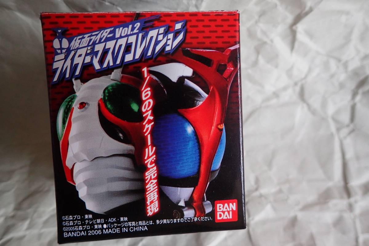 レア特典付き ライダーマスクコレクション Vol.2 仮面ライダークウガ アルティメットフォーム シークレット 発光台座 箱解説付 送料510円～_画像5