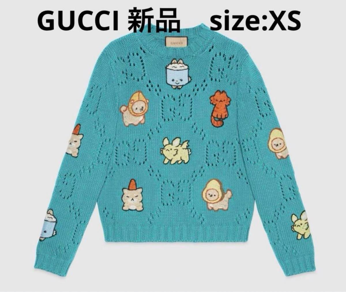 新品未使用】GUCCI KAWAII限定 アニマル刺繍セーター 男女兼用 新品未使用】GUCCI KAWAII限定 アニマル刺繍セーター 男女兼用
