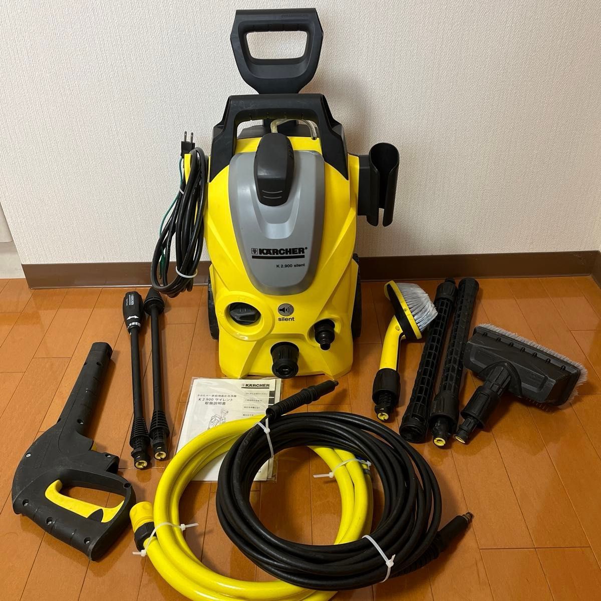 ケルヒャー KARCHER K2 9 サイレント 高圧洗浄機 50HZ 関東 ケルヒャー KARCHER K2 9 サイレント 高圧洗浄機 50HZ 関東