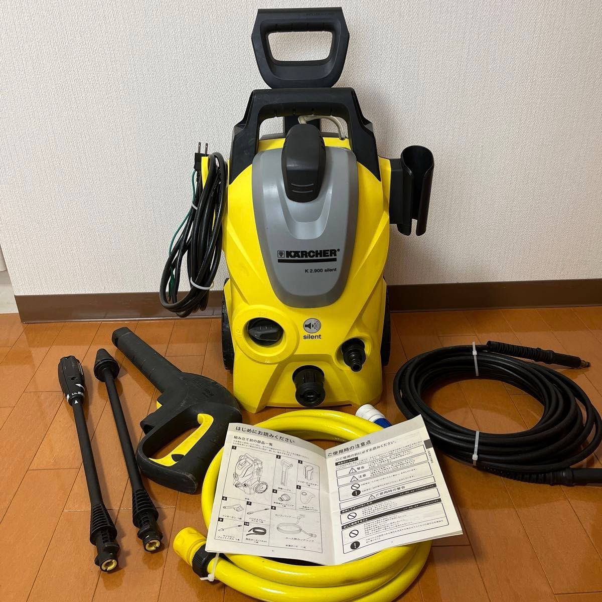 ケルヒャー KARCHER K2 9 サイレント 高圧洗浄機 50HZ 関東 ケルヒャー KARCHER K2 9 サイレント 高圧洗浄機 50HZ 関東
