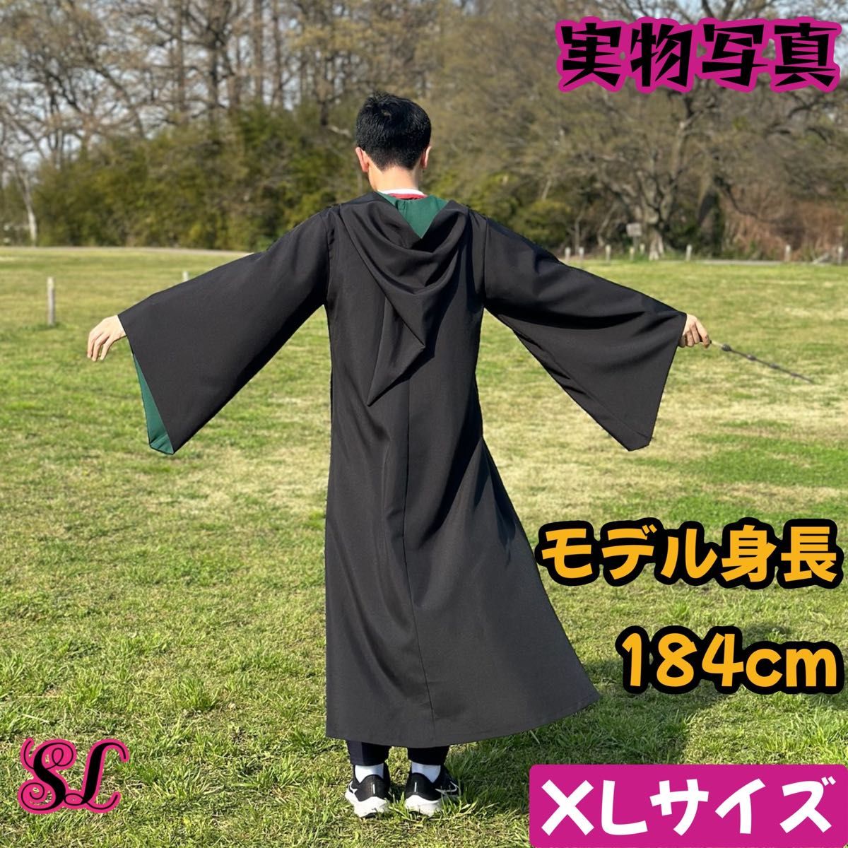 お客様専用ページ ユニバーサルスタジオツアー ハリーポッター お客様専用ページ ユニバーサルスタジオツアー ハリーポッター
