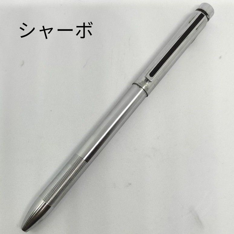 ゼブラ ZEBRA シャーボ 初代 ボールペン シャープペンシル 廃番 ゼブラ ZEBRA シャーボ 初代 ボールペン シャープペンシル 廃番