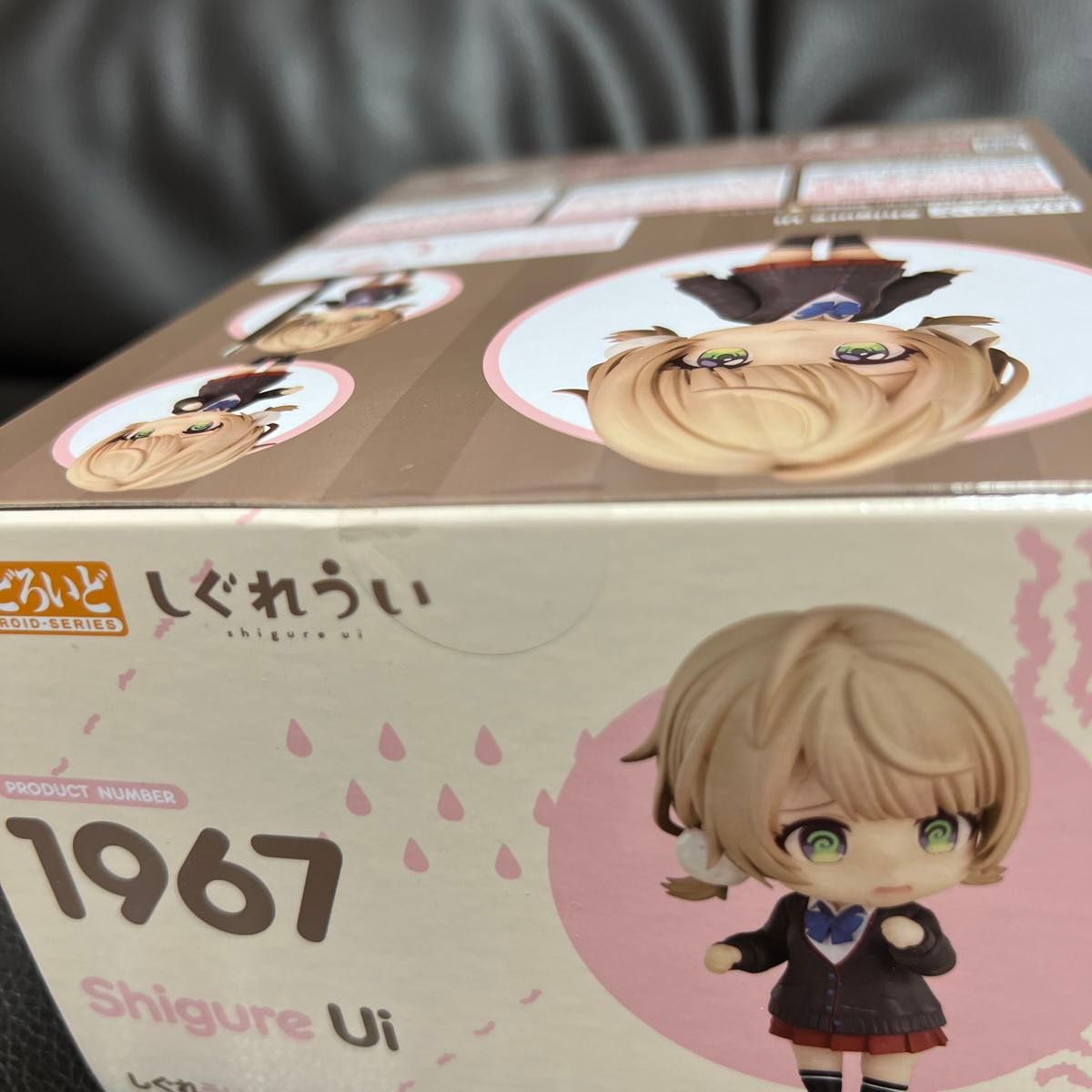 ねんどろいど しぐれうい|Yahoo!フリマ(旧PayPayフリマ) ねんどろいど しぐれうい|Yahoo!フリマ(旧PayPayフリマ)