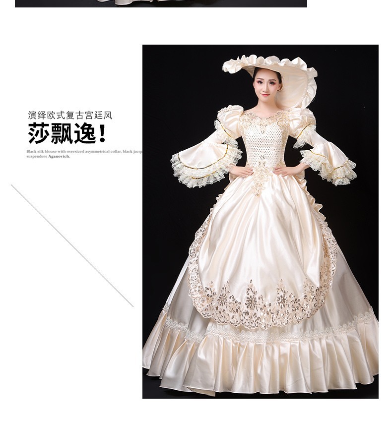 cos6821ウェディングドレス コスプレ衣装 カラードレス 帽子 cos6821ウェディングドレス コスプレ衣装 カラードレス 帽子