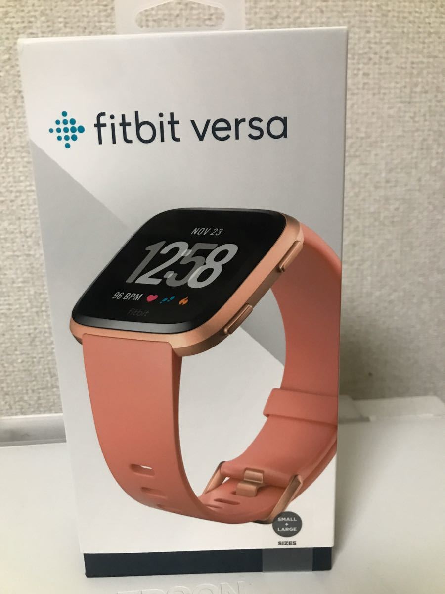 fitbit versa 画面保護したまま美品。使用1回