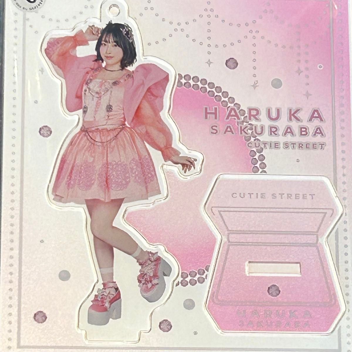 未開封 cutie street 桜庭遥花 新衣装 アクスタ|Yahoo!フリマ 未開封 cutie street 桜庭遥花 新衣装 アクスタ|Yahoo!フリマ