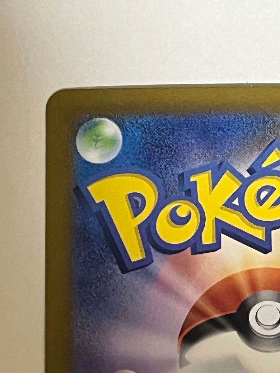 ポケモンカード ゲッコウガex SAR 090/066|Yahoo!フリマ(旧 ポケモンカード ゲッコウガex SAR 090/066|Yahoo!フリマ(旧